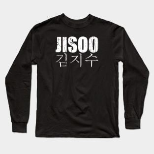 Jisoo Kim Long Sleeve T-Shirt